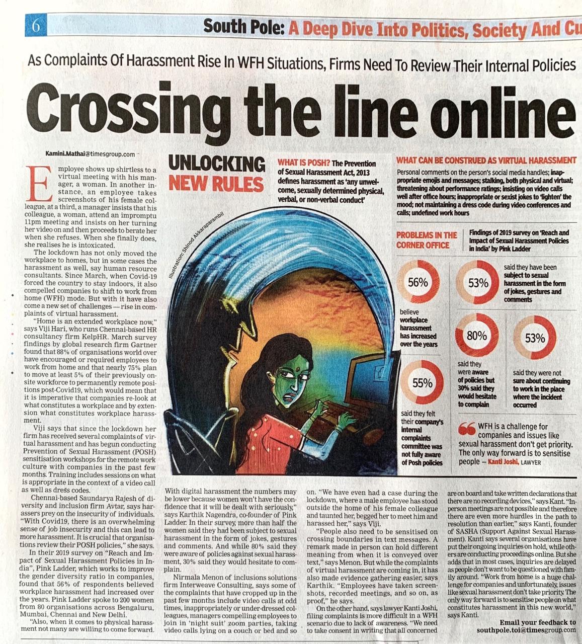 Crossing the line online - Viji Hari shares her thoughts with TOI on the different forms of Sexual harassment issues faced by organisations while WFH